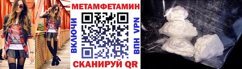 АМФ Premium  кракен онион  Грозный 