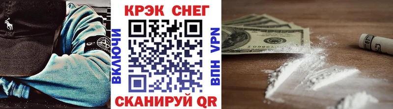 COCAIN VHQ  Грозный 