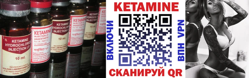 hydra онион  Грозный  Кетамин ketamine 