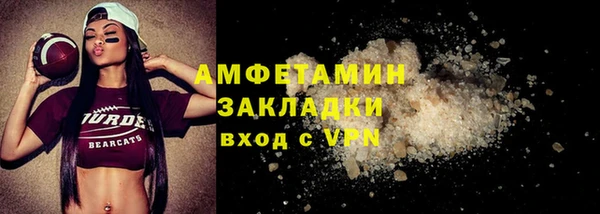 2c-b Бронницы