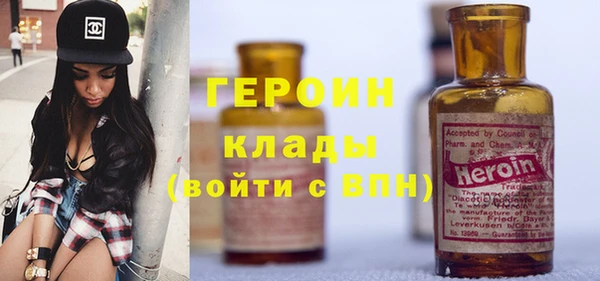 прущая мука Бородино