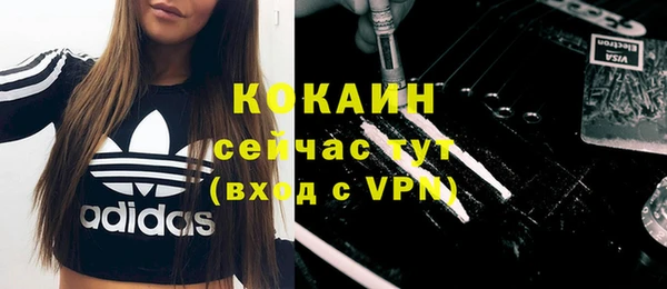 прущая мука Богданович
