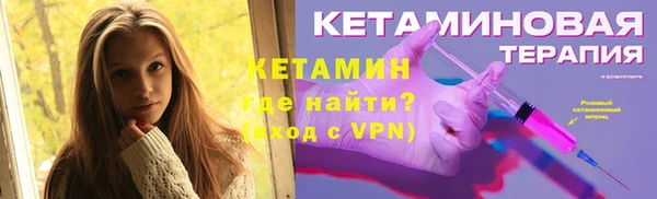 прущая мука Бородино
