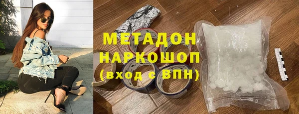 прущая мука Бородино