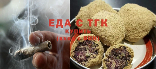 2c-b Бронницы