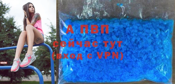 2c-b Бронницы
