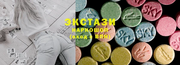 прущая мука Бородино
