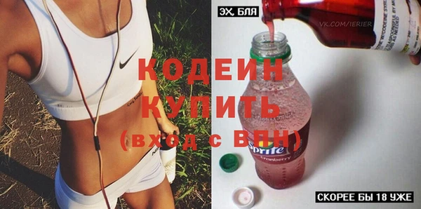 прущая мука Бородино