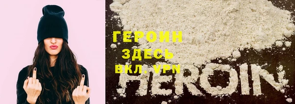 прущая мука Бородино