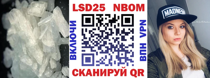 ЛСД экстази кислота  кракен tor  Грозный 