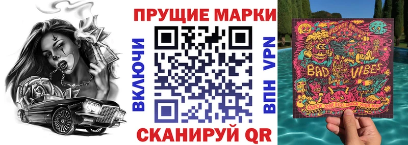 kraken tor  где найти   Грозный  Марки 25I-NBOMe 1,8мг 