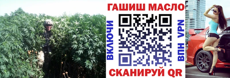 Дистиллят ТГК Wax  где купить наркоту  сайты даркнета официальный сайт  Грозный 